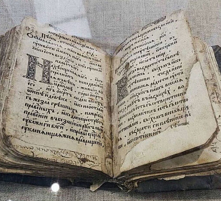 «Псалтирь с Часословцем» первопечатника Ивана Федорова включена в реестр Национальной электронной библиотеки