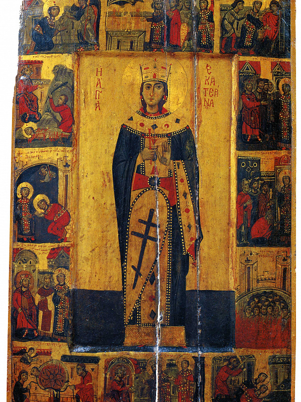 Великомученица Екатерина Александрийская с житием