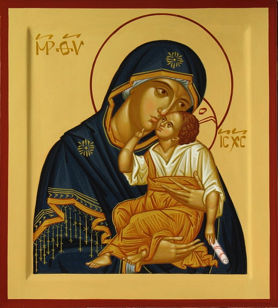 Яхромская