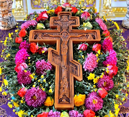 27. September - Fest der Suche nach dem ehrlichen und lebensspendenden Kreuz des Herrn