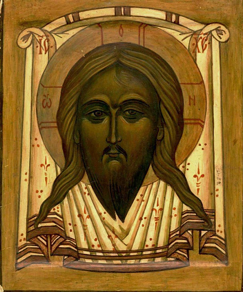 «Спас Мокрая Брада»