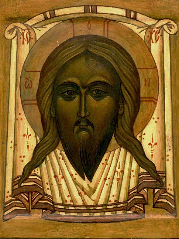 «Спас Мокрая Брада»