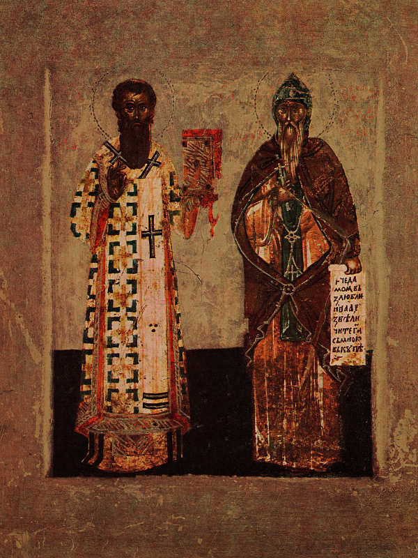 Св. Савва I Сербский и прпдб. Симеон Мироточивый  
