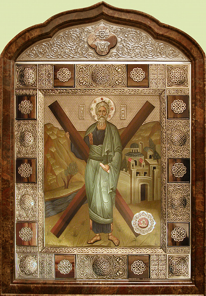 Апостол Андрей Первозванный