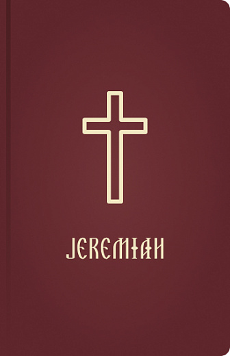 Jeremiah
