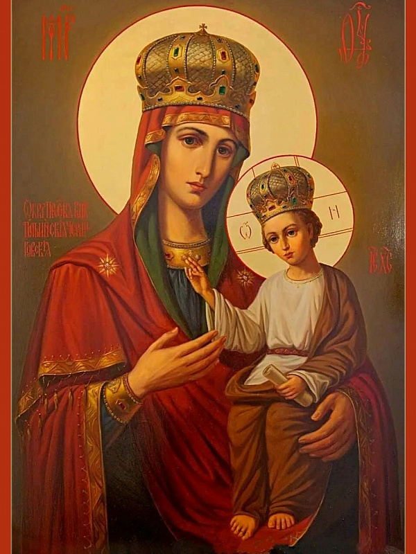 Ильинская (Черниговская)