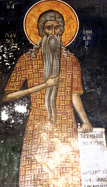 Преподобный Павел Фивейский 