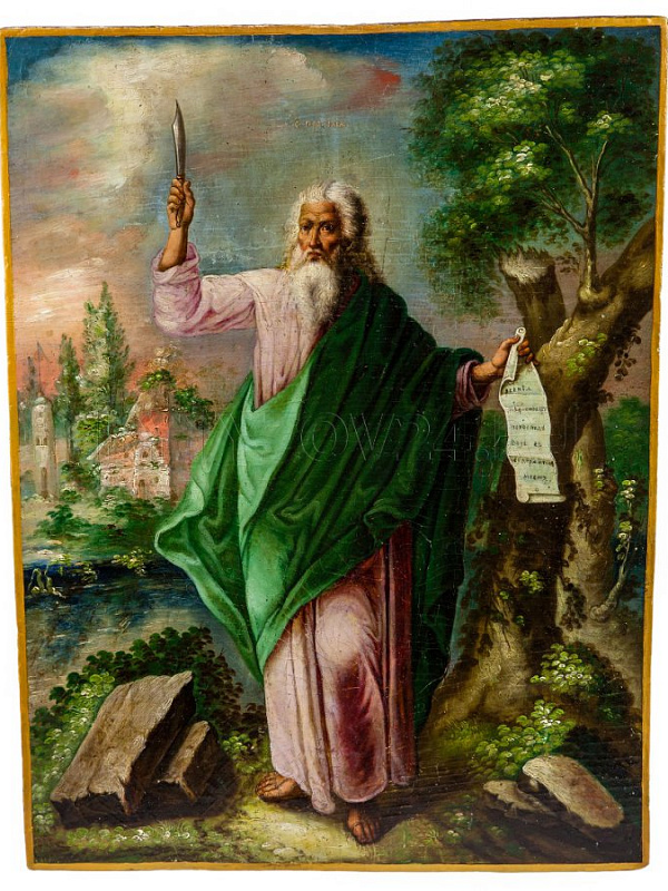 Пророк Илия Фесвитянин 