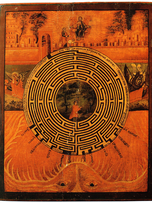 Лабиринт духовный