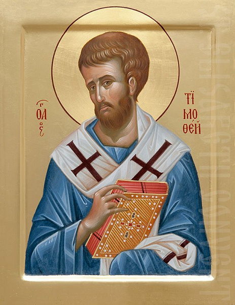 Апостол Тимофей, епископ Ефесский 