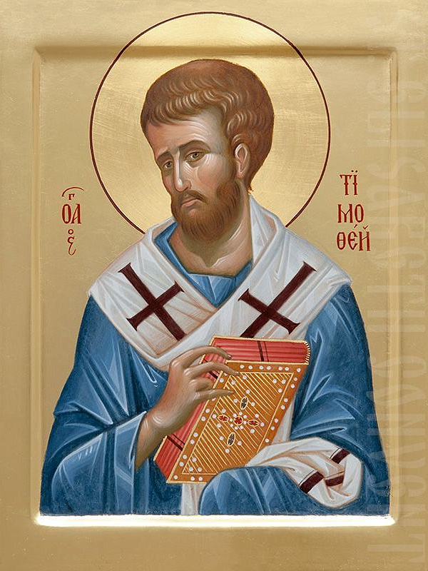 Апостол Тимофей, епископ Ефесский 