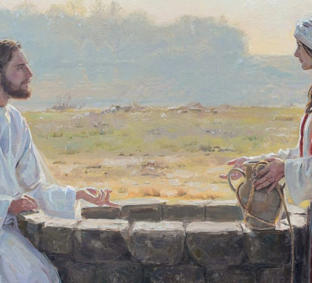 Кто достоен богообщения? Неделя о самарянке