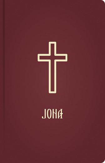 Jona