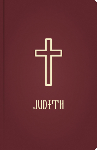 Judith