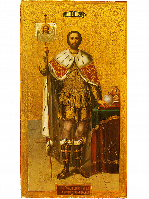 Благоверный князь Александр Невский, пошехонская икона