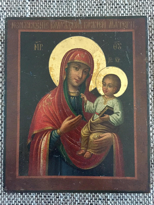 Коложская икона Божьей Матери