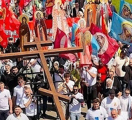 Крестный ход в честь св. Дмитрия Донского прошел в Москве