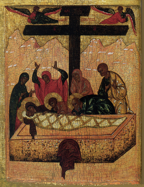 «Положение во Гроб»