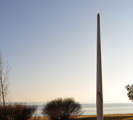 Maurice Bavo: der Seminarist, der Hitler töten wollte