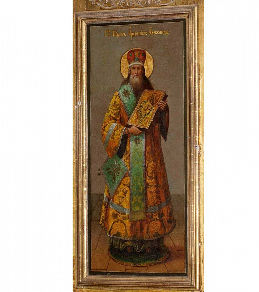 Святитель Кирилл Александрийский  