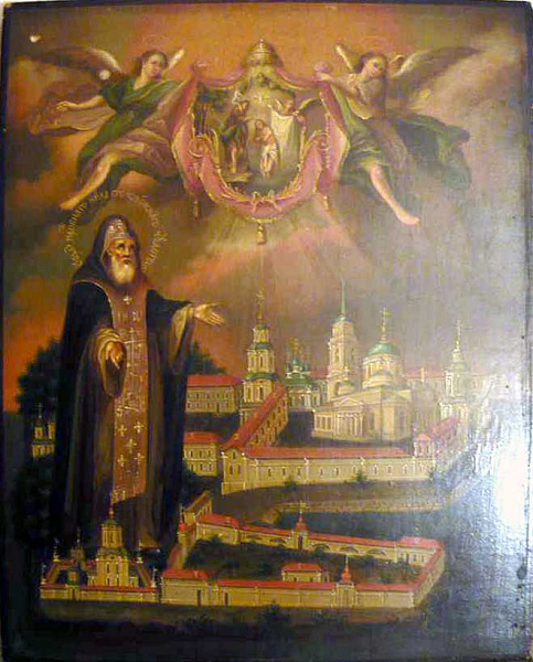 Преподобный Нил Столбенский, с видом Богоявленского монастыря  