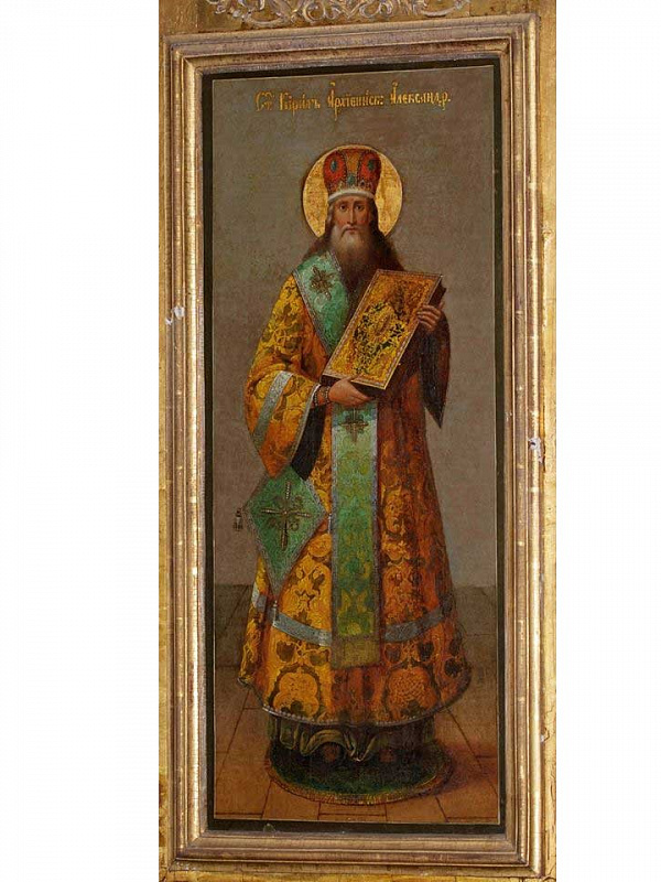 Святитель Кирилл Александрийский  