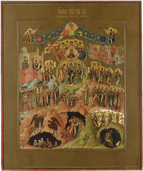 «Величит душа моя Господа» (Мстёрская)