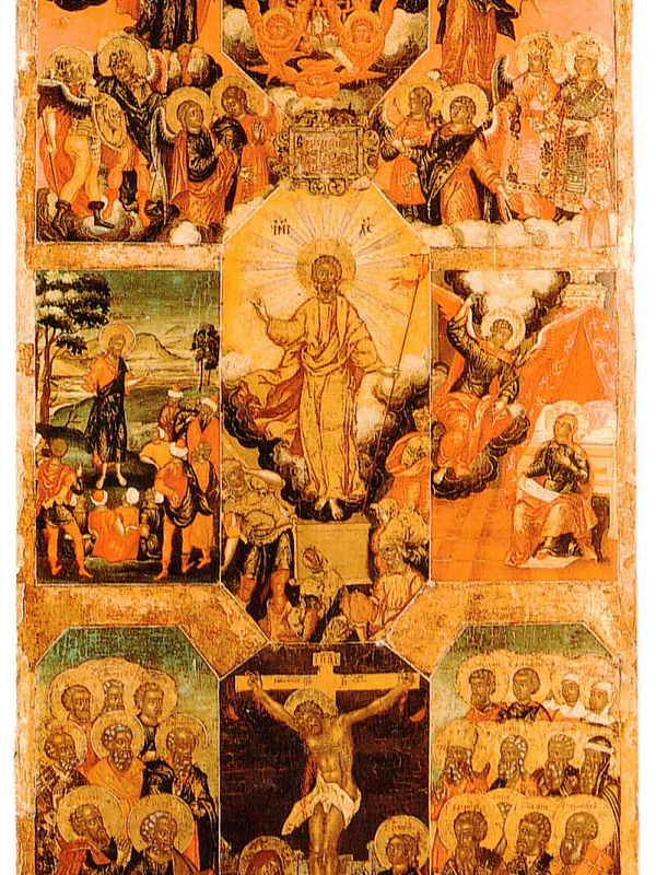 Шестоднев (Вологодская)