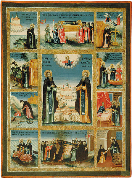 Прпдб. Савватий и Зосима Соловецкие, с монастырем и клеймами жития