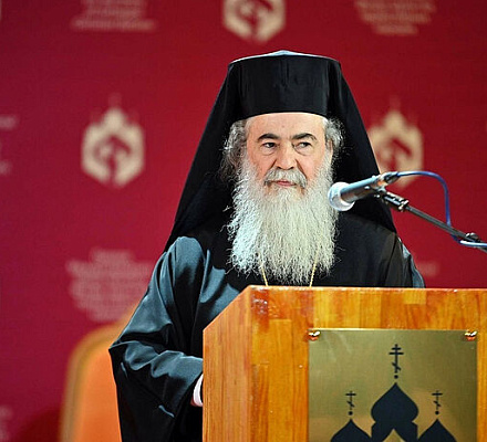 Президент России подписал указ о награждении Блаженнейшего Патриарха Иерусалимского Феофила орденом Дружбы