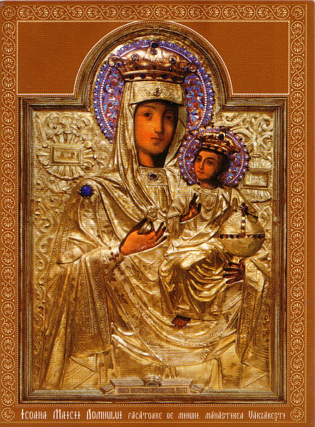 Вэрзэрештская икона Божьей Матери