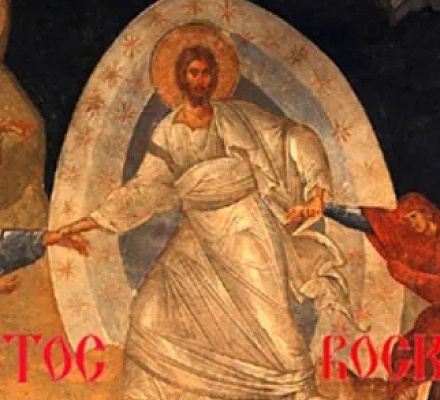 Пасхальное послание Высокопреосвященнейшего Митрополита Саввы