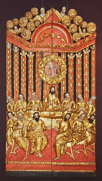 Царские врата. Тайная Вечеря