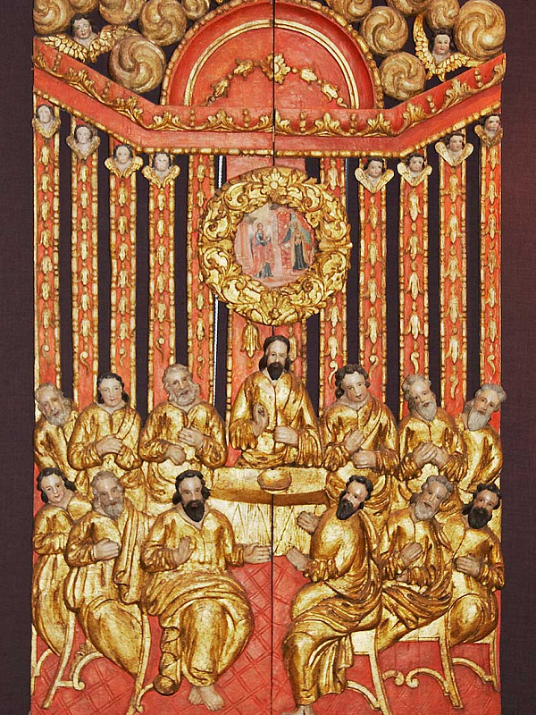 Царские врата. Тайная Вечеря