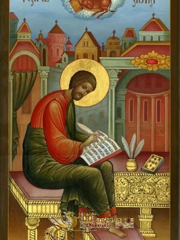 Апостол Лука Евангелист