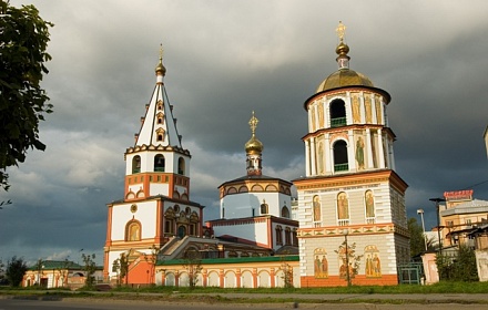 Kathedrale der Epiphanie. Irkutsk.