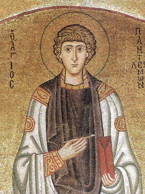 Пантелеимон Целитель, мозаика  