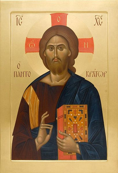 «Господь Вседержитель» (Пантократор)
