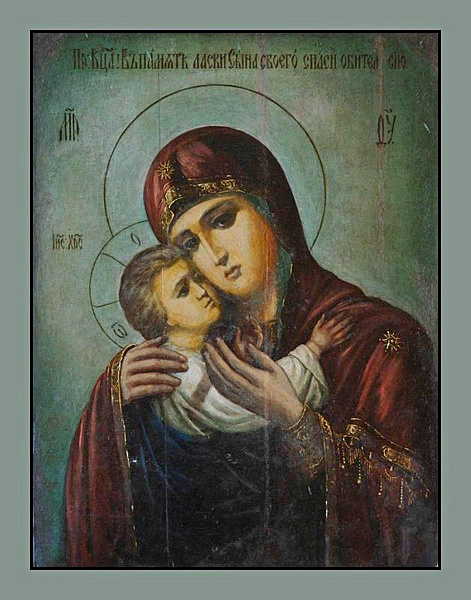 Икона Пресвятой Богородицы «Ласковая Мать»