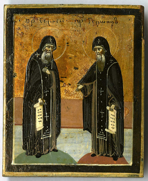 Преподобные Сергий и Герман, Валаамские чудотворцы 