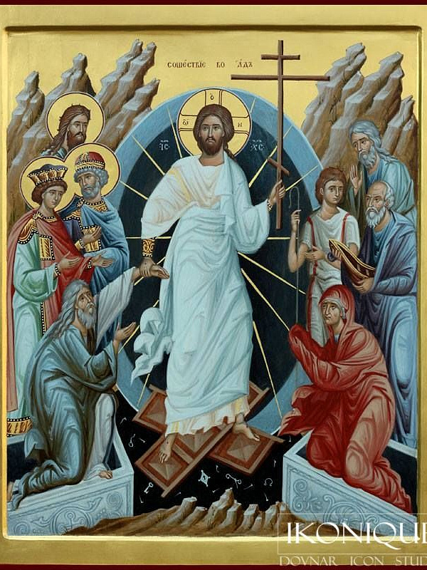 «Воскресение Христово» (Сошествие во ад)