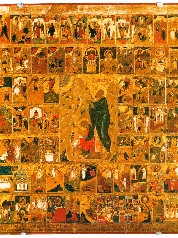 Иоанн Богослов на Патмосе, со сценами Апокалипсиса 