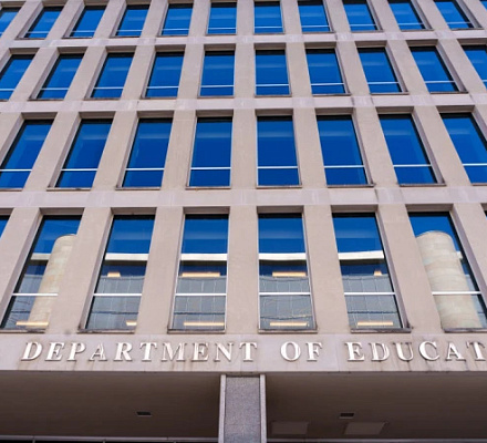 Что произойдет, если Министерство образования США закроется при Трампе?