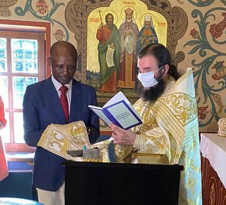 Der berühmte afrikanische Politiker konvertierte am Tag der Taufe der Rus in Moskau zur Orthodoxie