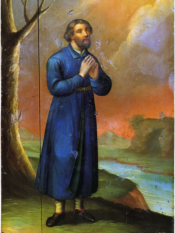 Святой Симеон Верхотурский в молении  