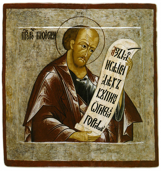 Пророк Моисей Боговидец, галичская 