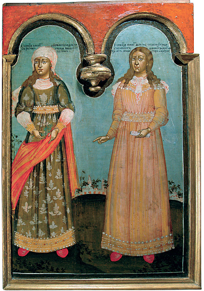 Сивиллы Еритрея и Фригия