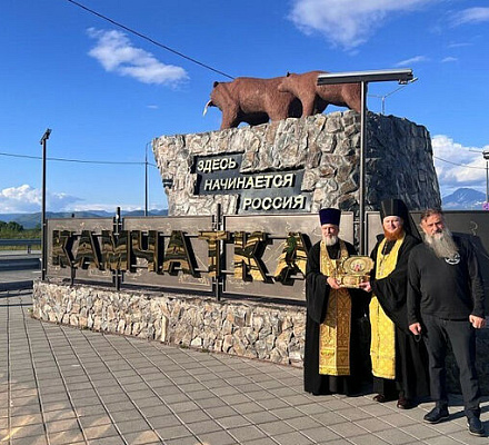 Состоялось принесение на Камчатку ковчега с мощами святителя Тихона, Патриарха Всероссийского