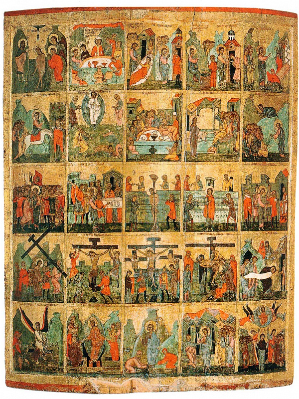 Земная жизнь Господа Иисуса Христа