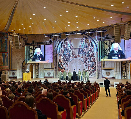 Митрополит Ставропольский Кирилл возглавил работу секции «Народ и армия едины» XXVII Всемирного русского народного собора